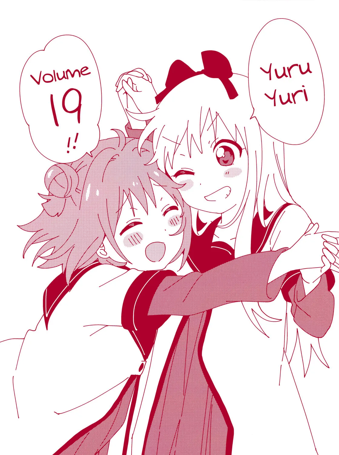 Read Yuruyuri (Colored) chapter 158.8 image 2 on Lezhin