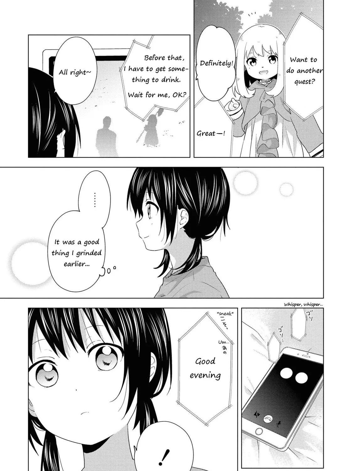 Read Yuruyuri (Colored) chapter 162 image 12 on Lezhin
