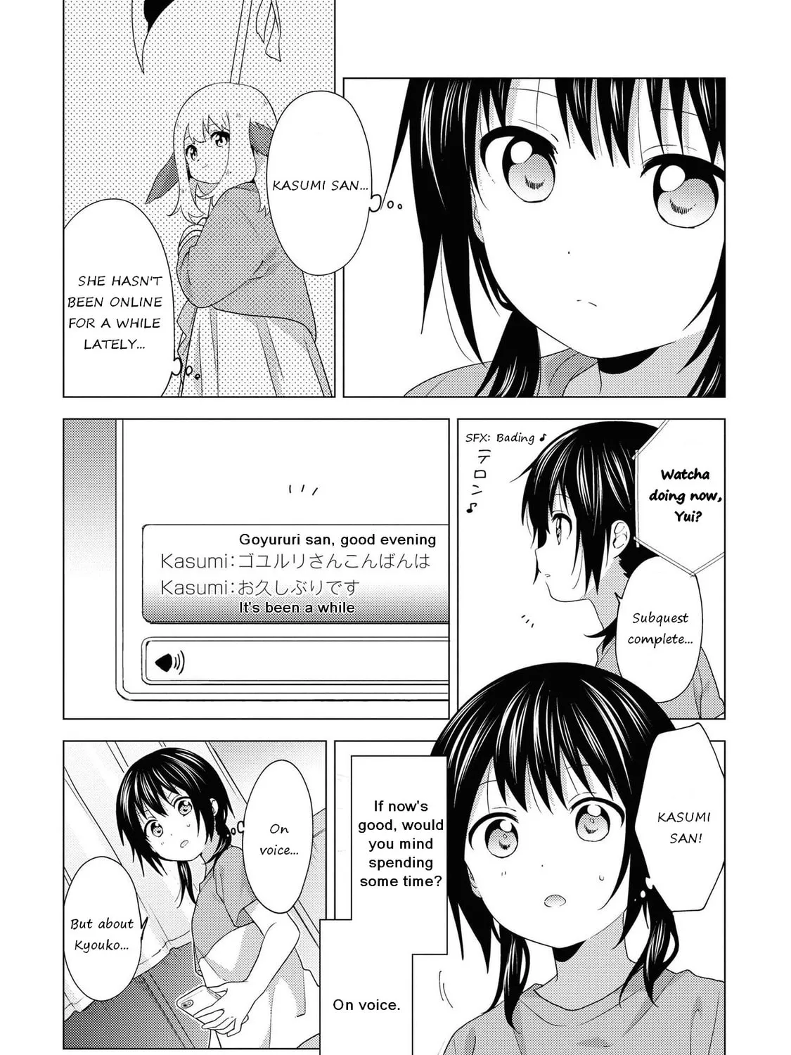 Read Yuruyuri (Colored) chapter 162 image 4 on Lezhin