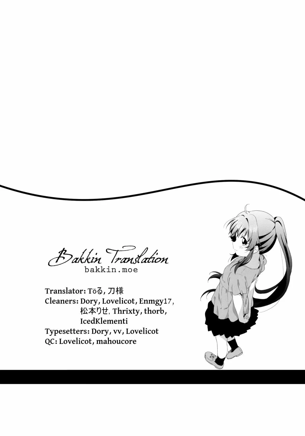 Read Yuruyuri (Colored) chapter 167 image 14 on Lezhin