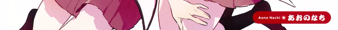 Read Yuruyuri (Colored) chapter 168.5 image 35 on Lezhin