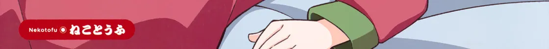Read Yuruyuri (Colored) chapter 168.5 image 41 on Lezhin