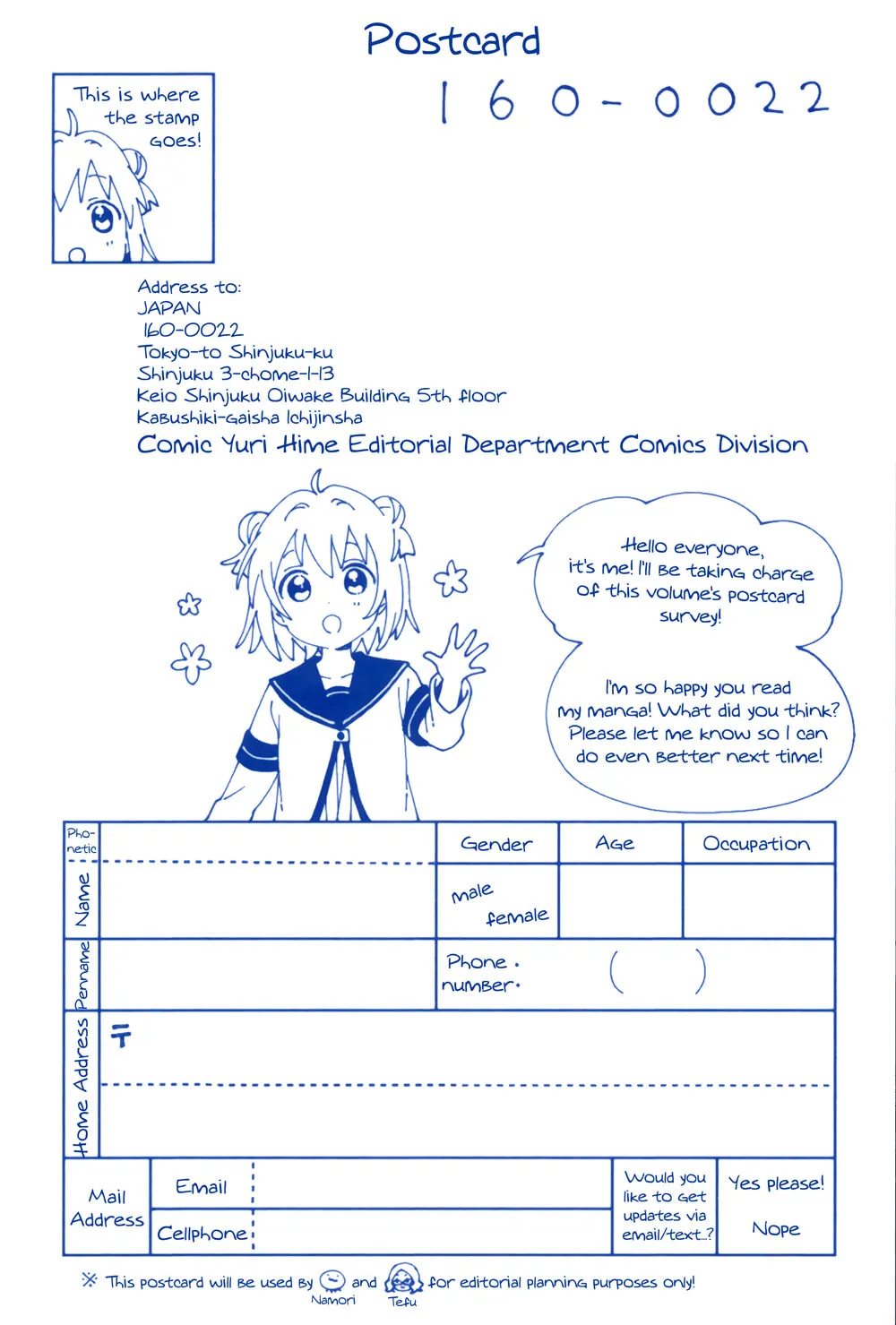 Read Yuruyuri (Colored) chapter 168.8 image 23 on Lezhin