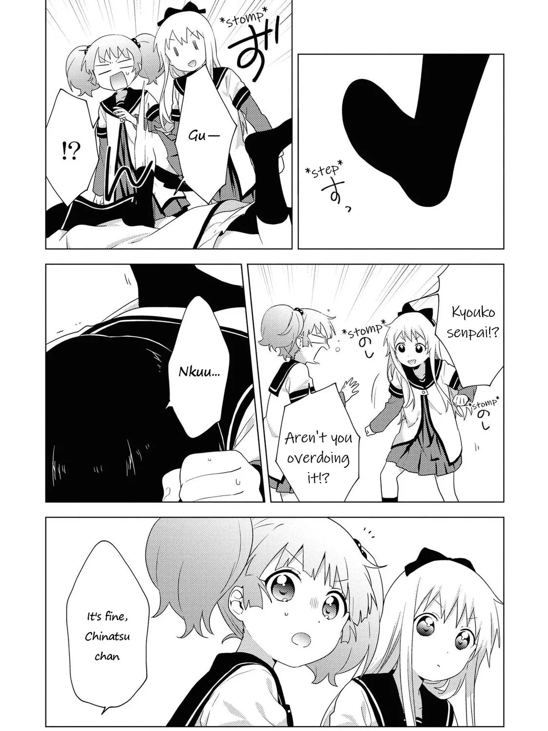 Read Yuruyuri (Colored) chapter 168 image 18 on Lezhin
