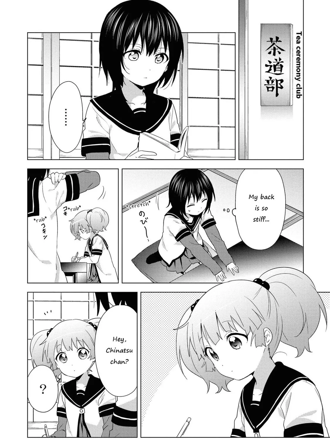 Read Yuruyuri (Colored) chapter 168 image 2 on Lezhin