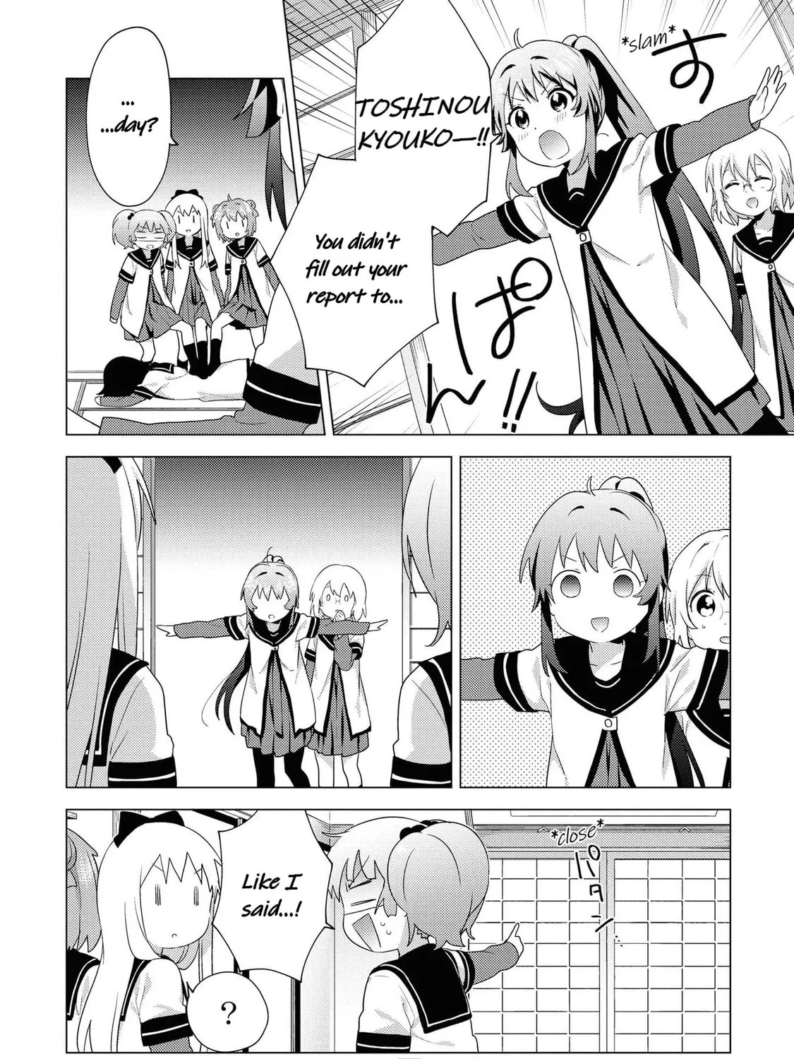 Read Yuruyuri (Colored) chapter 168 image 22 on Lezhin