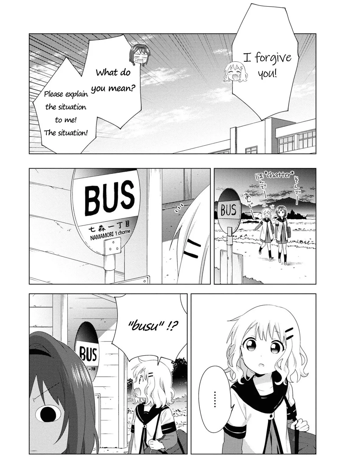 Read Yuruyuri (Colored) chapter 169 image 22 on Lezhin