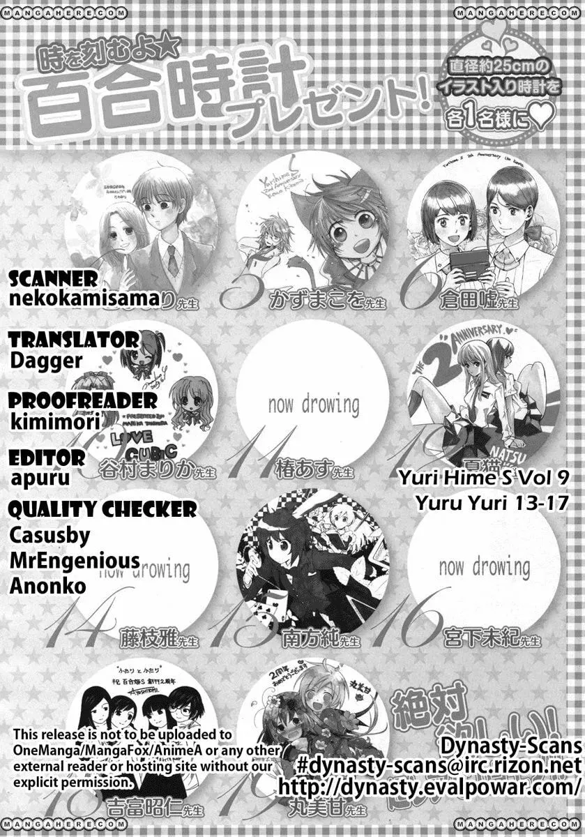 Read Yuruyuri (Colored) chapter 17.1 image 12 on Lezhin