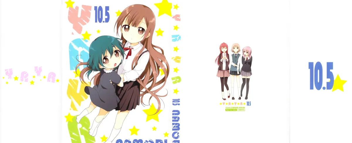 Read Yuruyuri (Colored) chapter 17.2 image 0 on Lezhin