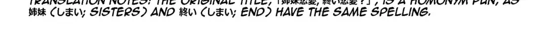 Read Yuruyuri (Colored) chapter 17.2 image 11 on Lezhin