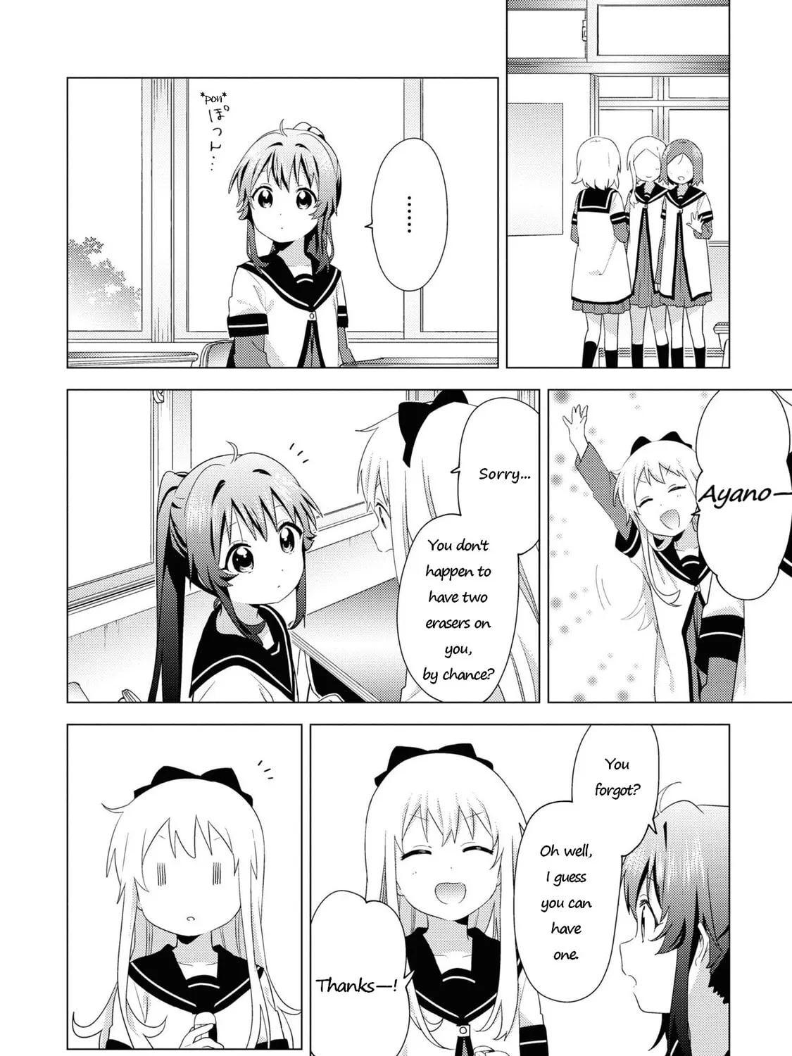 Read Yuruyuri (Colored) chapter 170 image 10 on Lezhin