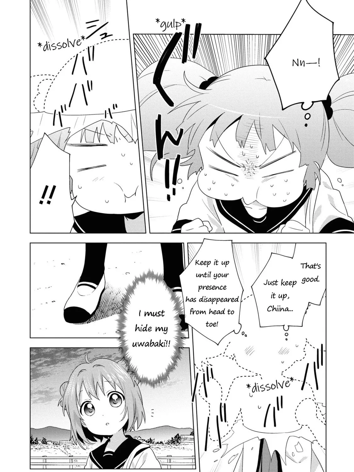 Read Yuruyuri (Colored) chapter 171 image 18 on Lezhin
