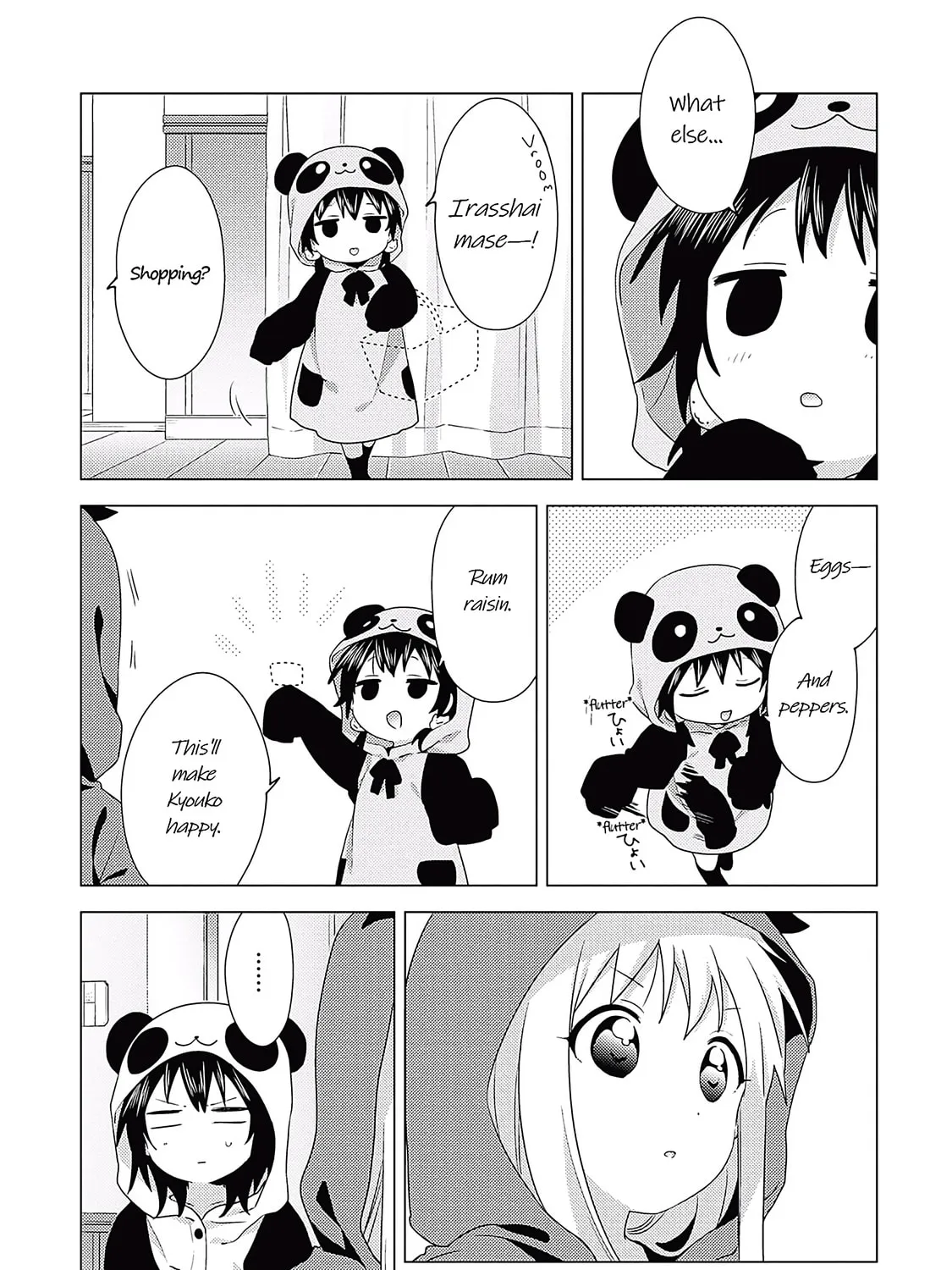 Read Yuruyuri (Colored) chapter 172 image 10 on Lezhin