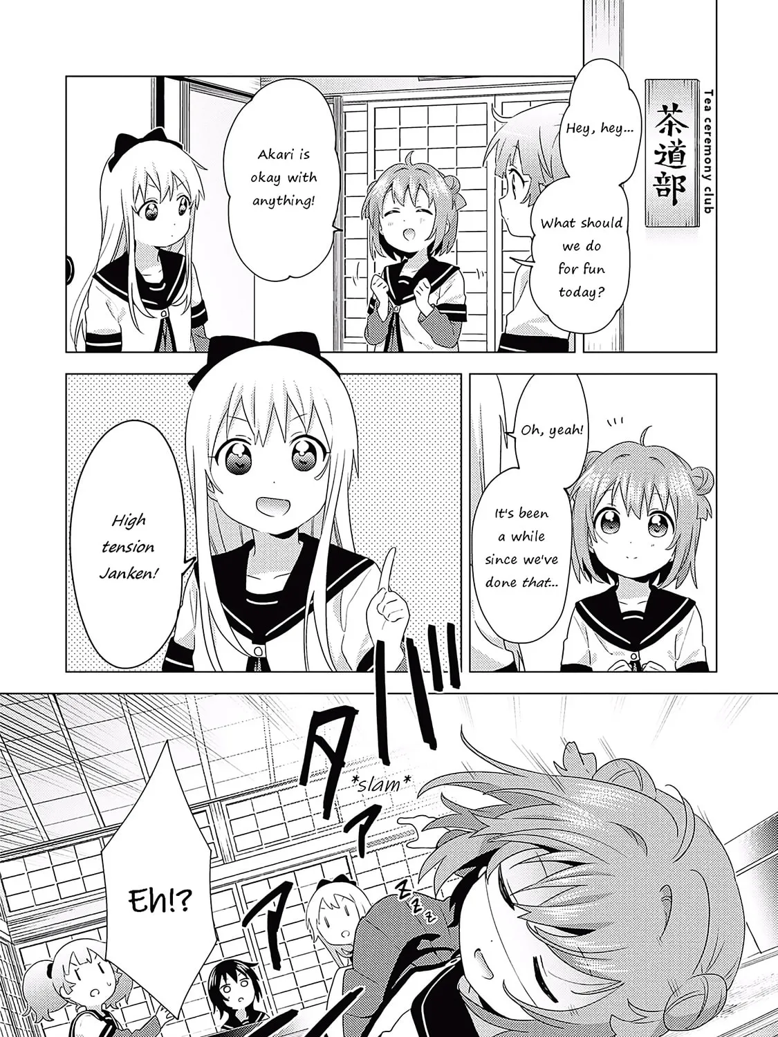 Read Yuruyuri (Colored) chapter 173 image 2 on Lezhin