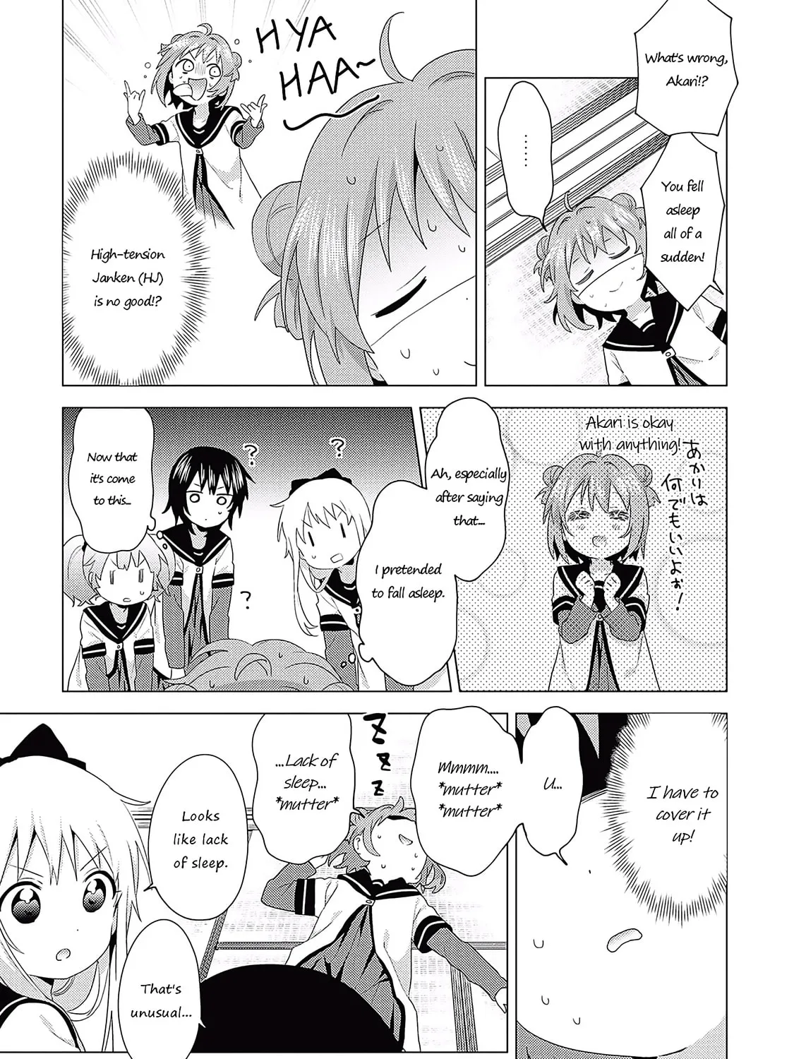 Read Yuruyuri (Colored) chapter 173 image 4 on Lezhin