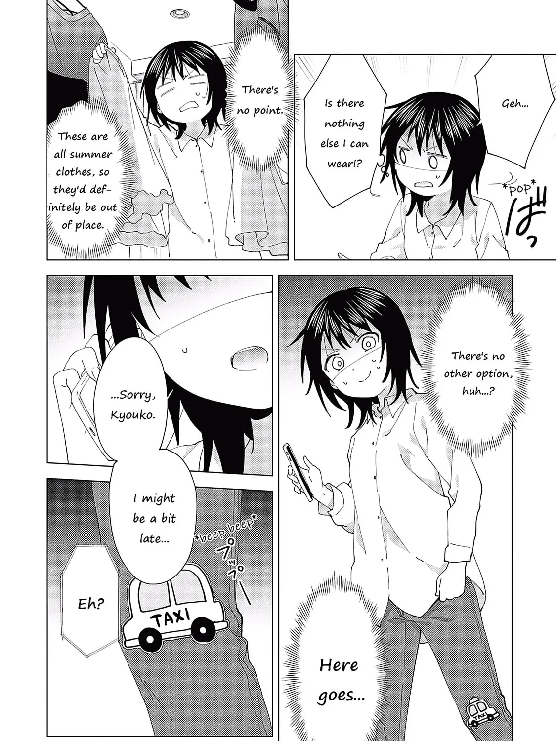 Read Yuruyuri (Colored) chapter 177 image 14 on Lezhin
