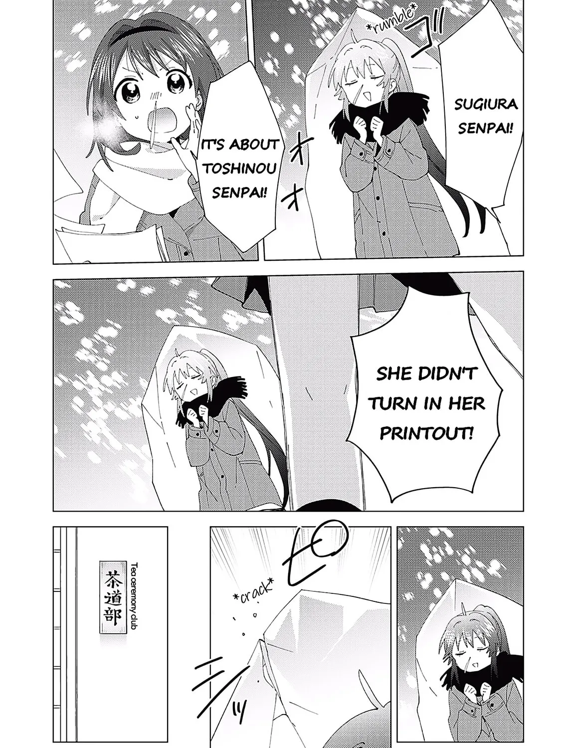 Read Yuruyuri (Colored) chapter 181 image 20 on Lezhin