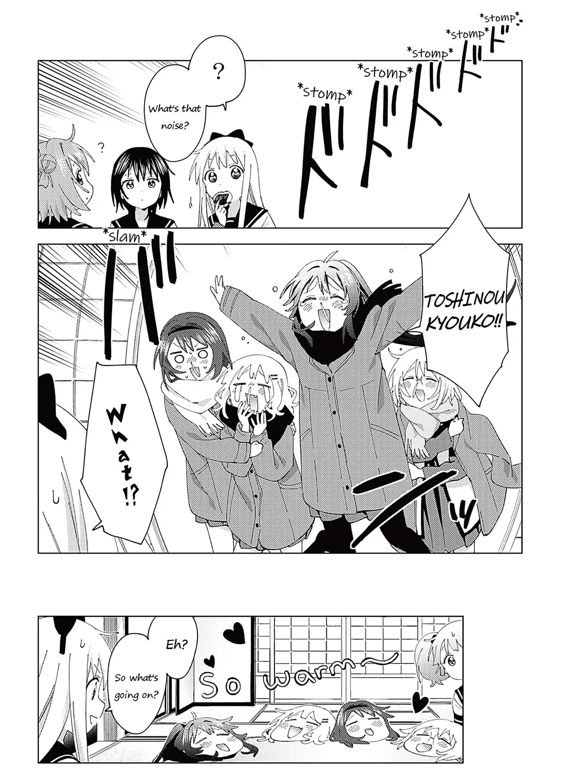 Read Yuruyuri (Colored) chapter 181 image 22 on Lezhin