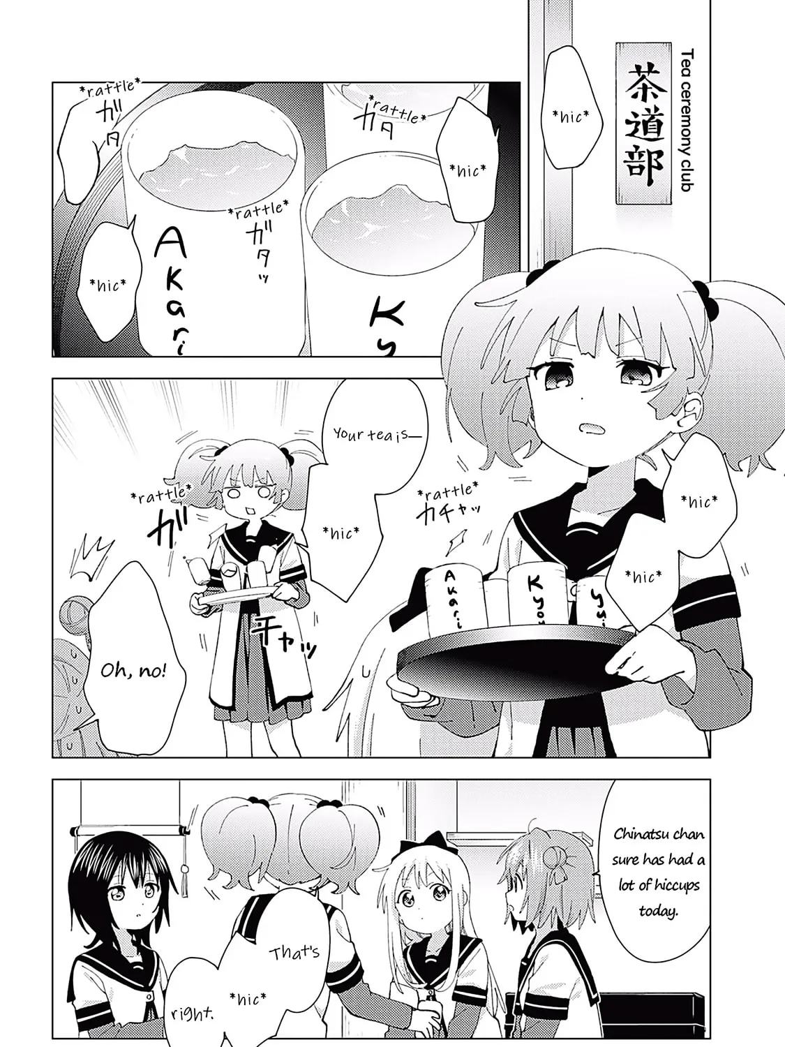 Read Yuruyuri (Colored) chapter 182 image 2 on Lezhin