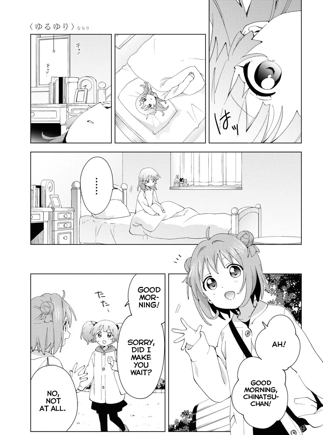 Read Yuruyuri (Colored) chapter 183 image 4 on Lezhin