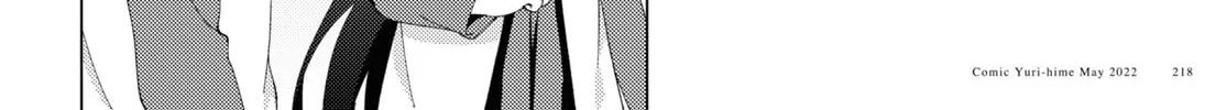 Read Yuruyuri (Colored) chapter 184 image 11 on Lezhin