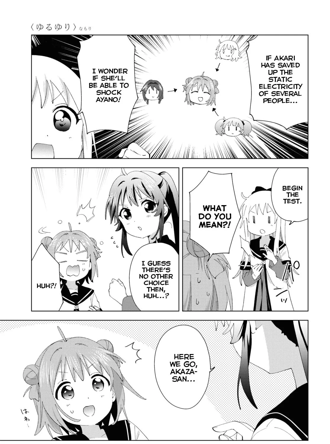 Read Yuruyuri (Colored) chapter 184 image 20 on Lezhin