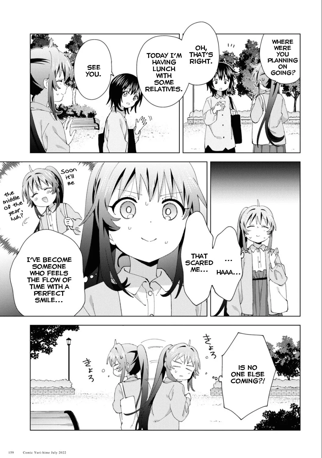 Read Yuruyuri (Colored) chapter 186 image 16 on Lezhin