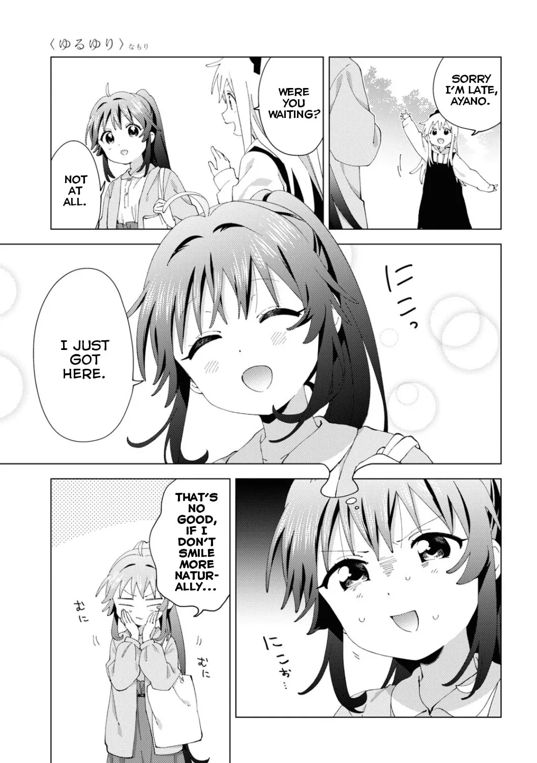 Read Yuruyuri (Colored) chapter 186 image 4 on Lezhin