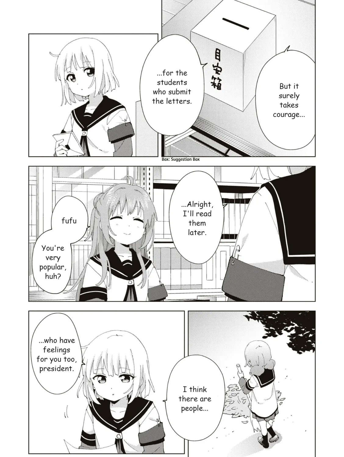 Read Yuruyuri (Colored) chapter 188.6 image 14 on Lezhin