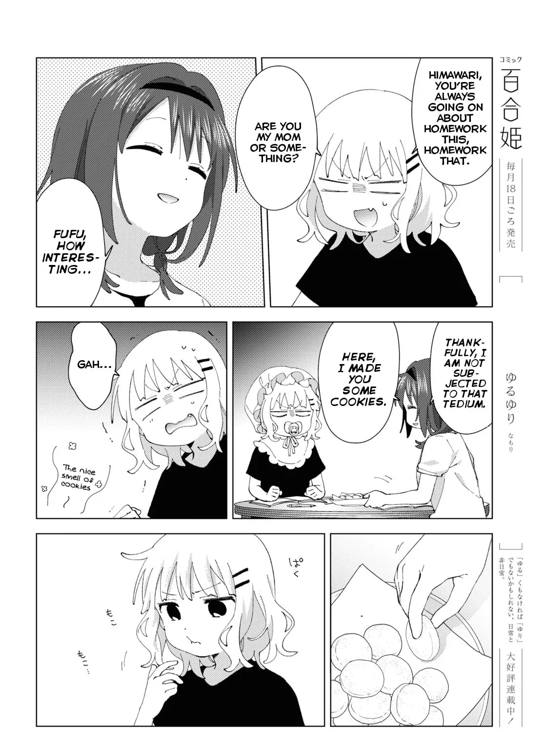 Read Yuruyuri (Colored) chapter 189 image 14 on Lezhin