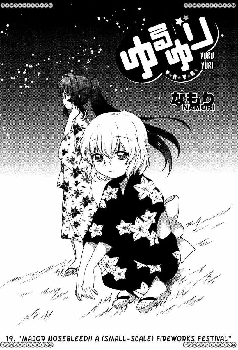 Read Yuruyuri (Colored) chapter 19.1 image 0 on Lezhin