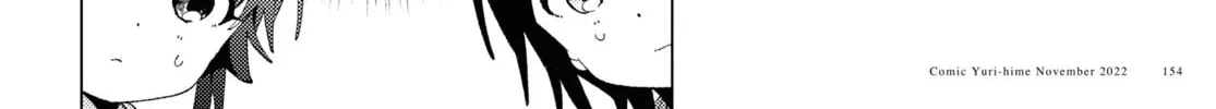 Read Yuruyuri (Colored) chapter 190 image 11 on Lezhin