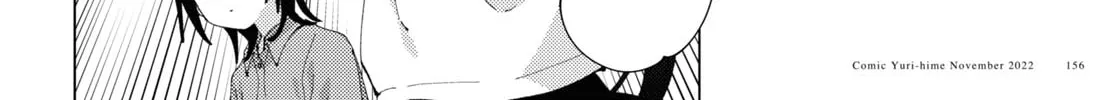 Read Yuruyuri (Colored) chapter 190 image 15 on Lezhin