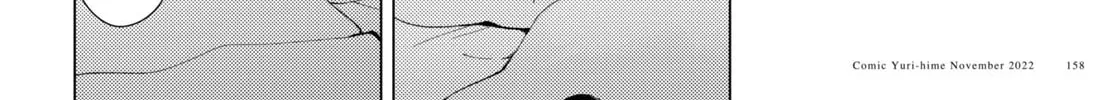 Read Yuruyuri (Colored) chapter 190 image 19 on Lezhin