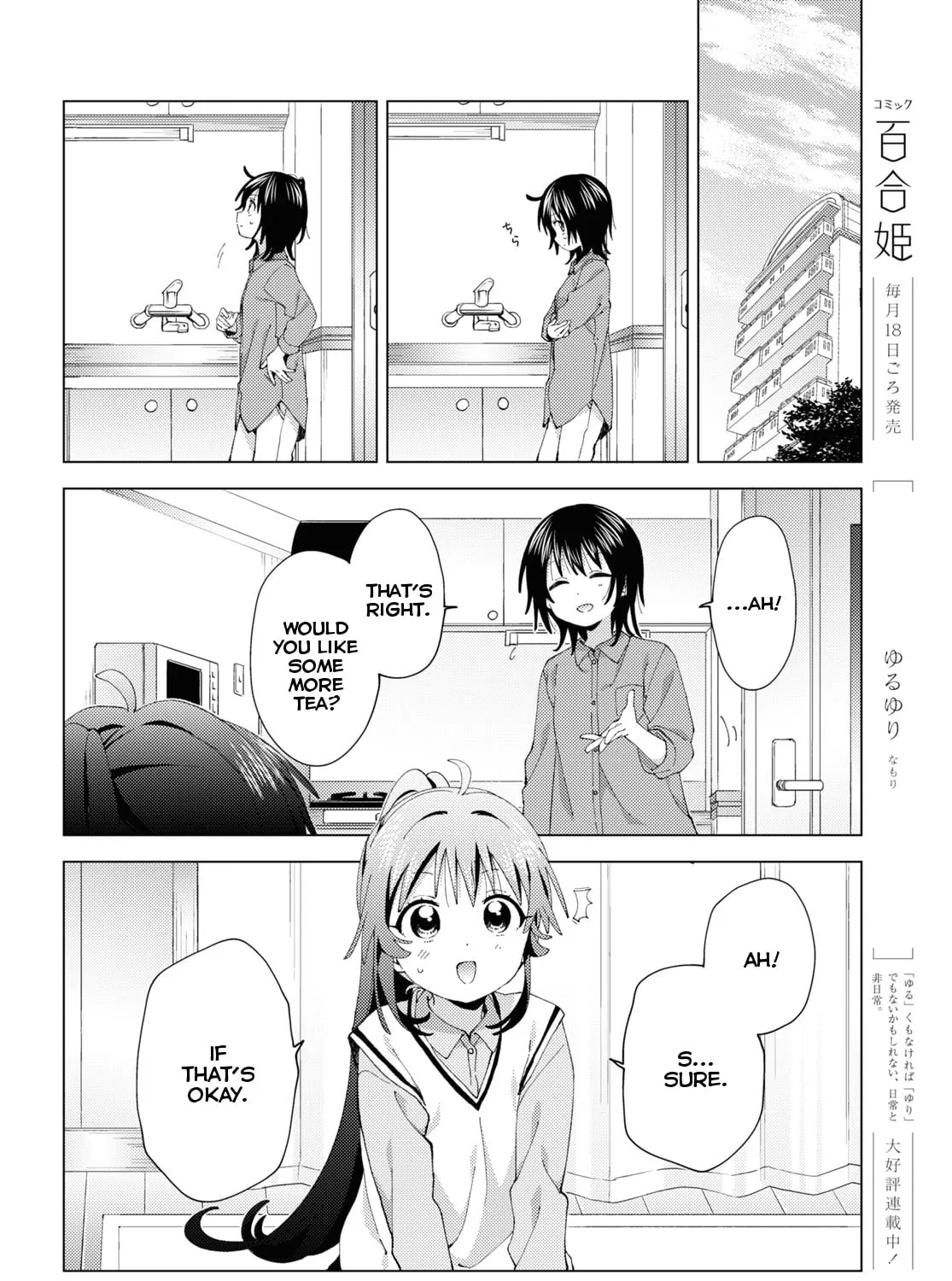 Read Yuruyuri (Colored) chapter 190 image 2 on Lezhin