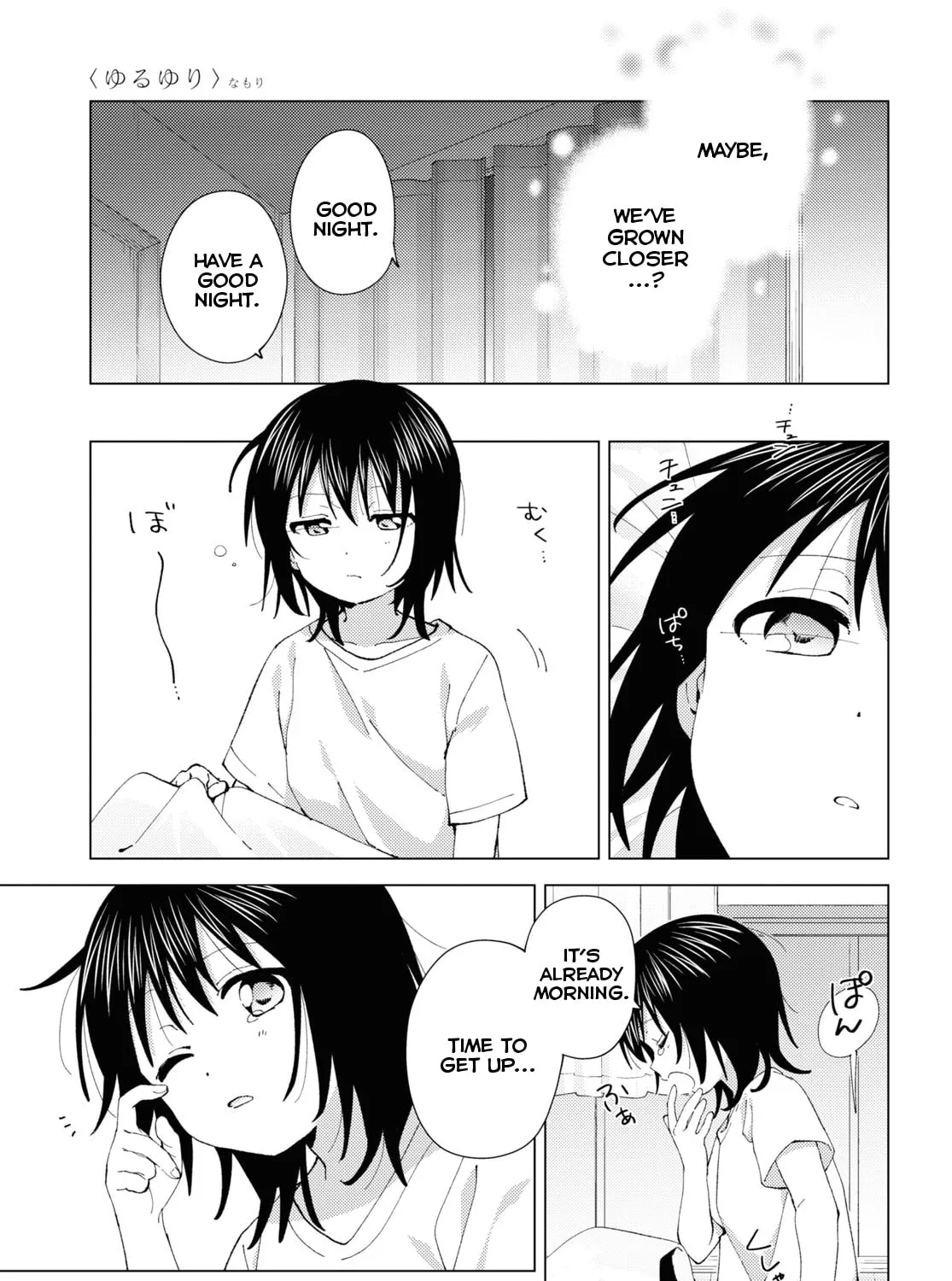 Read Yuruyuri (Colored) chapter 190 image 20 on Lezhin