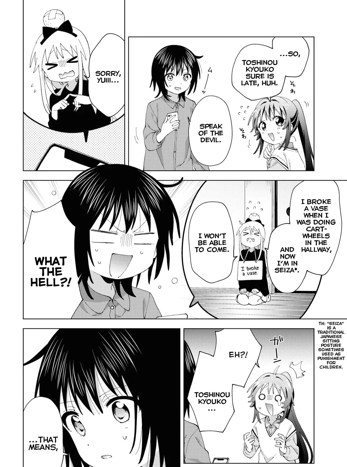 Read Yuruyuri (Colored) chapter 190 image 6 on Lezhin