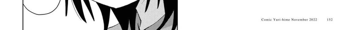 Read Yuruyuri (Colored) chapter 190 image 7 on Lezhin