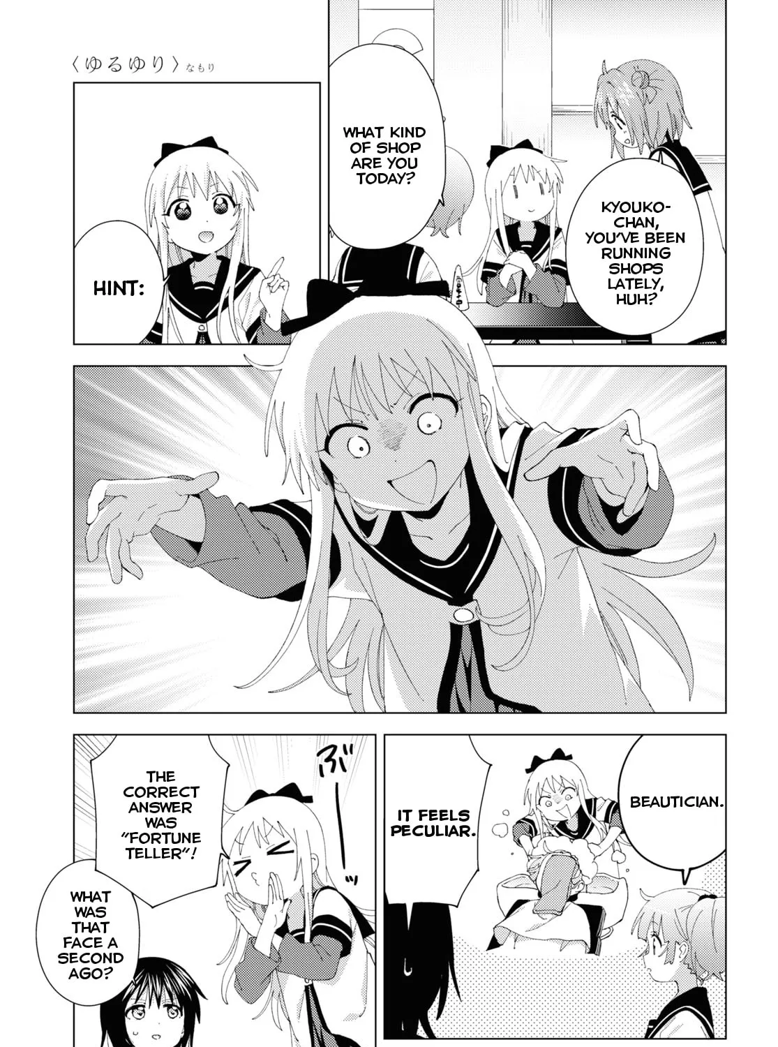 Read Yuruyuri (Colored) chapter 191 image 4 on Lezhin