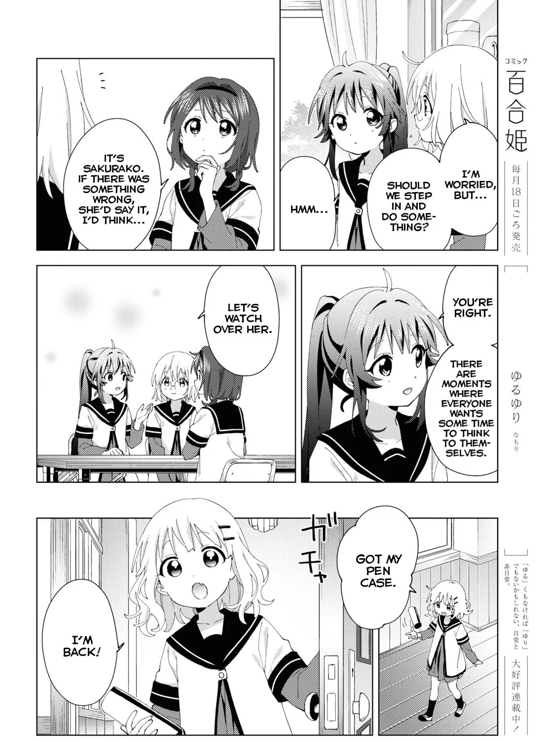 Read Yuruyuri (Colored) chapter 192 image 6 on Lezhin