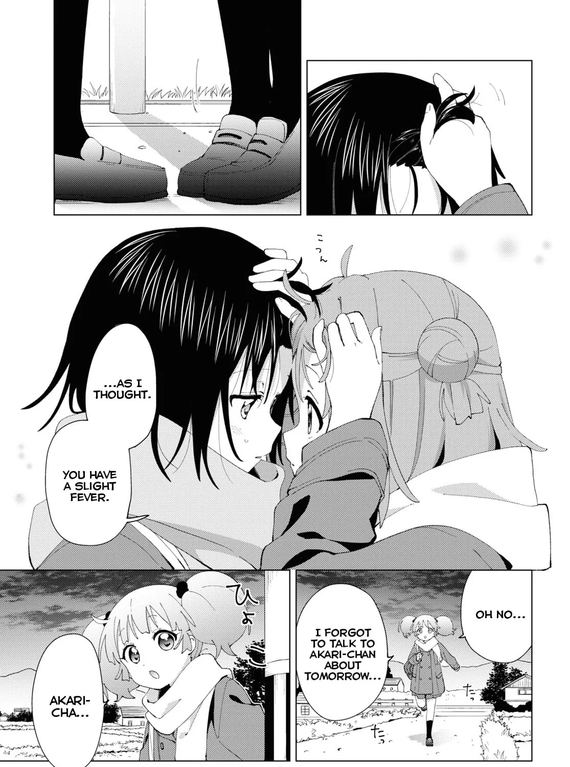Read Yuruyuri (Colored) chapter 193 image 4 on Lezhin