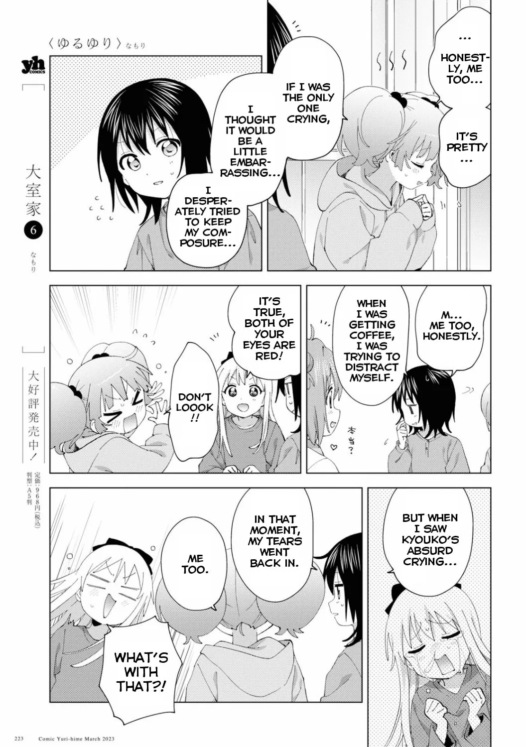 Read Yuruyuri (Colored) chapter 194 image 16 on Lezhin