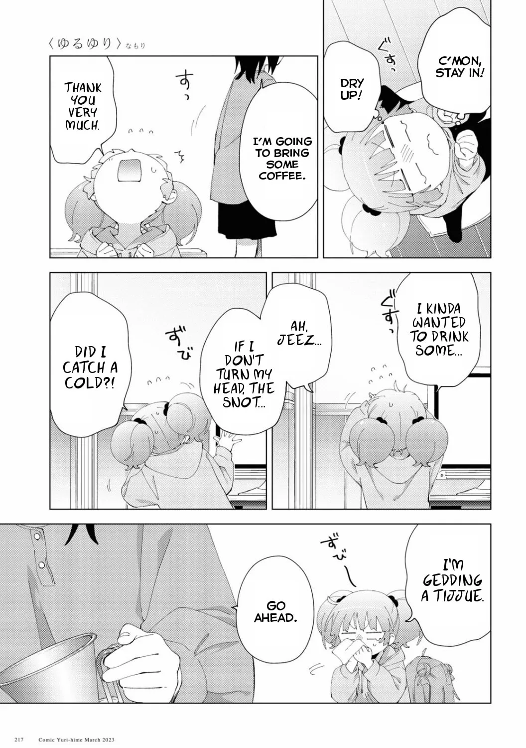 Read Yuruyuri (Colored) chapter 194 image 4 on Lezhin