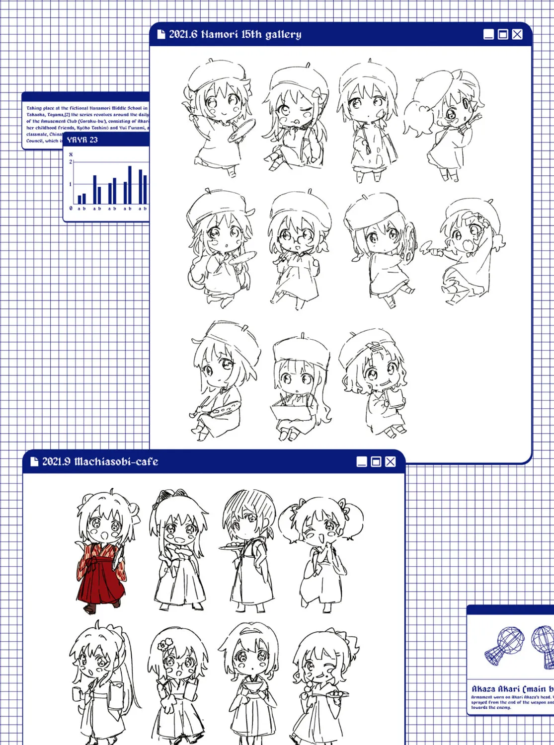 Read Yuruyuri (Colored) chapter 198.6 image 16 on Lezhin