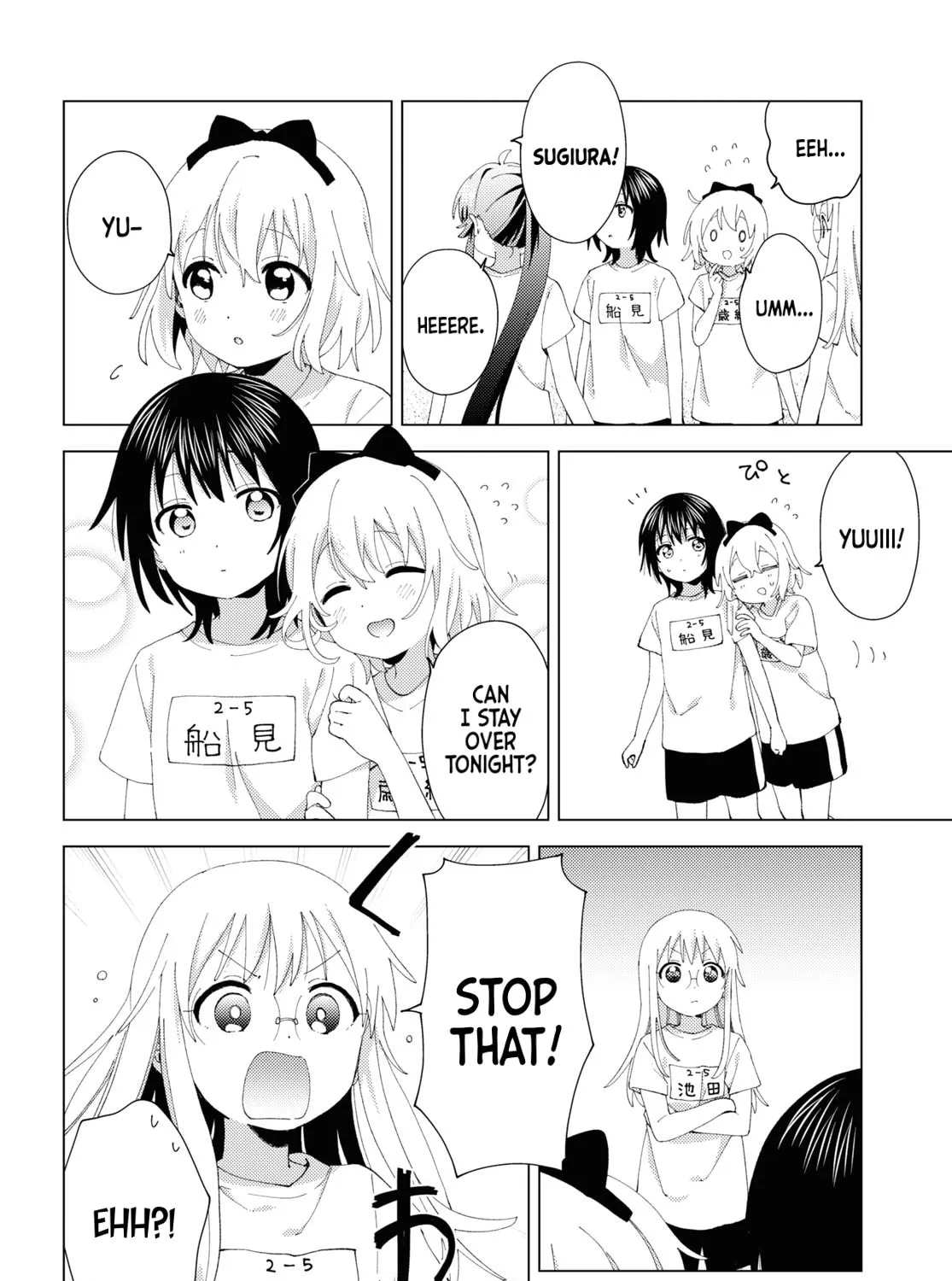 Read Yuruyuri (Colored) chapter 198 image 10 on Lezhin