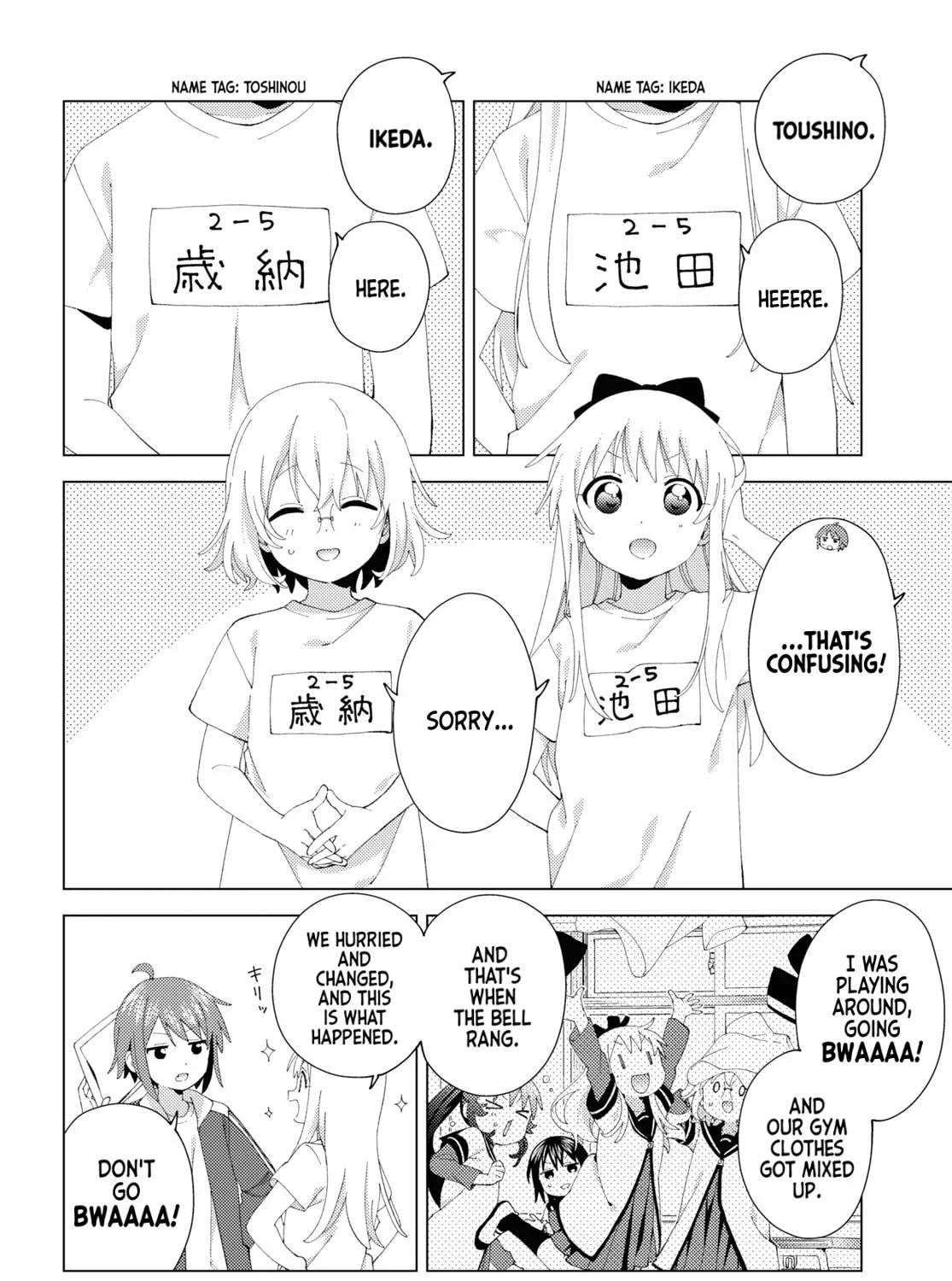 Read Yuruyuri (Colored) chapter 198 image 2 on Lezhin