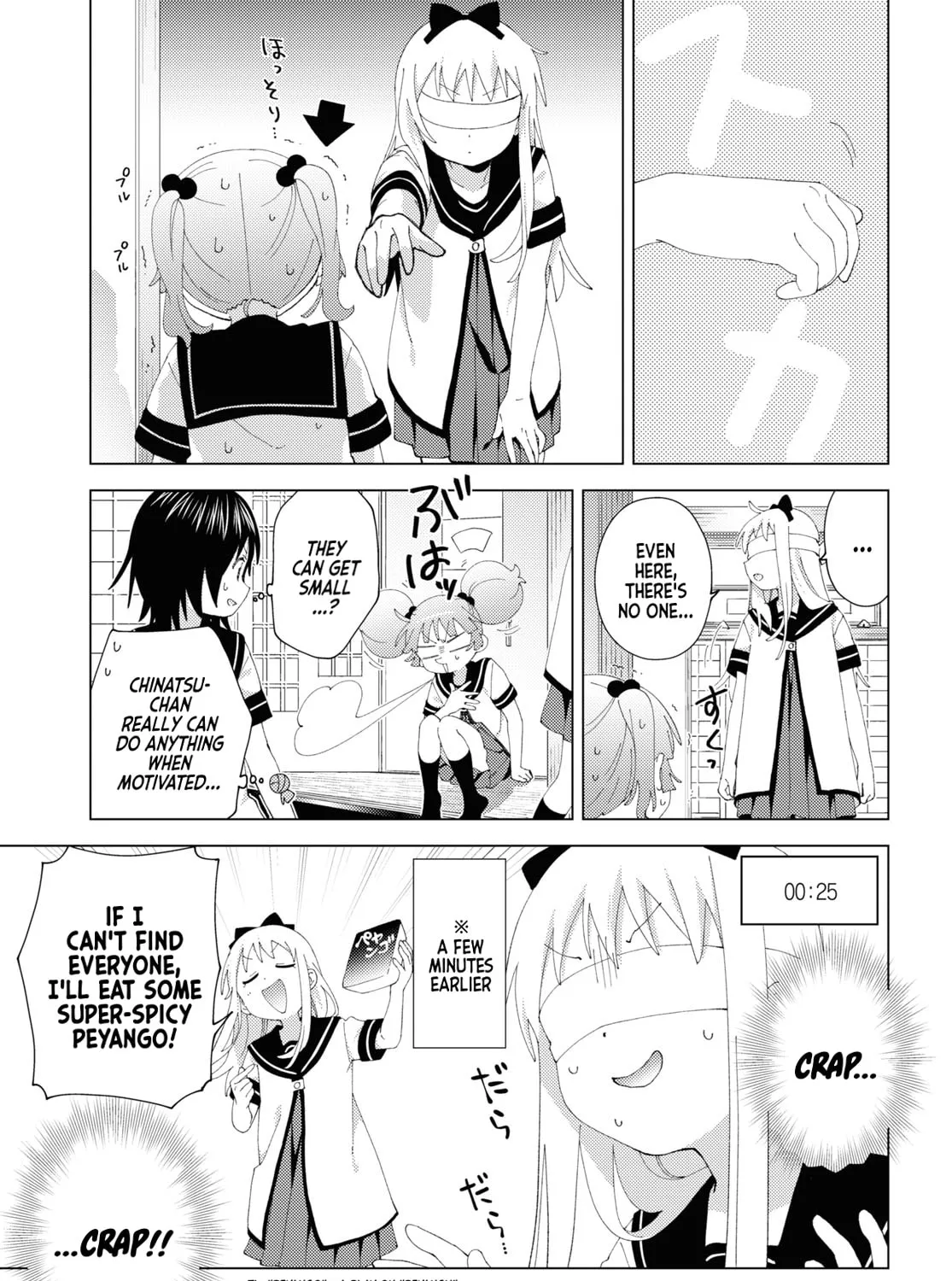 Read Yuruyuri (Colored) chapter 199 image 16 on Lezhin