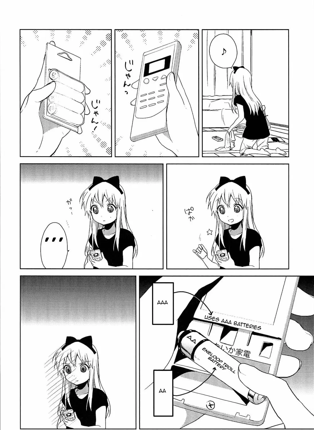 Read Yuruyuri (Colored) chapter 2.2 image 22 on Lezhin