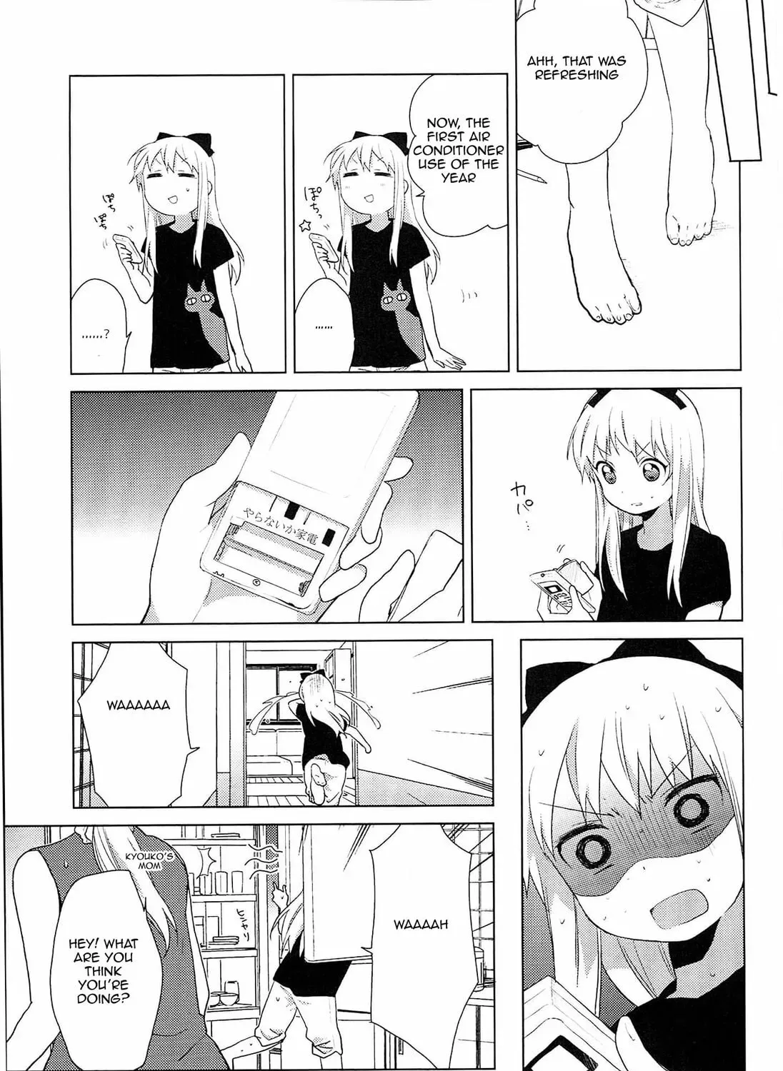 Read Yuruyuri (Colored) chapter 2.2 image 4 on Lezhin