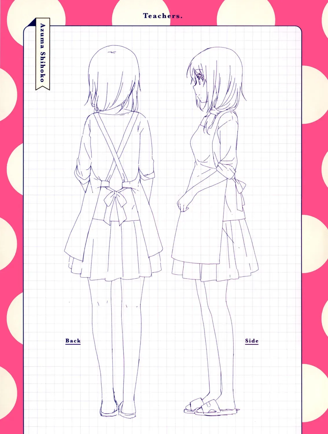 Read Yuruyuri (Colored) chapter 2.7 image 10 on Lezhin